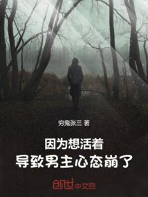 大唐：我是玄宗私生子