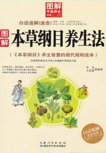 云上花谢