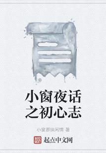 Re神作