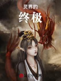 强势宠溺：娇妻，怀里来！