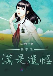求救呼叫转移
