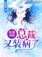 生前身后
