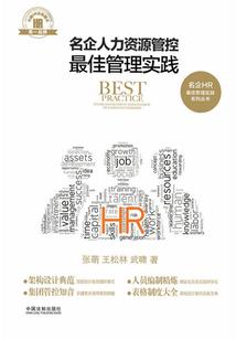 豪门溺宠之一路向阳