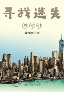 遇上惹爱的恶魔校草