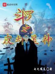 谁言卿城
