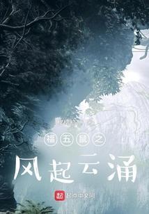 一千零一个童话