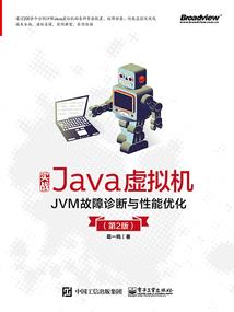 再现银河奥特曼