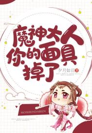 雾中精灵