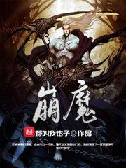 百录