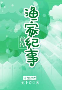 子夜紫夜歌