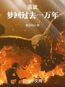 涸澈
