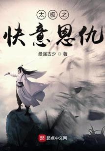 我真的不是王牌特工