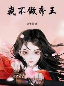 曦晖夕寐