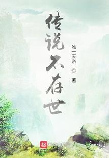 你的存在惊艳了我的时光