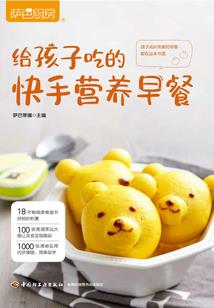 辅助才是王道