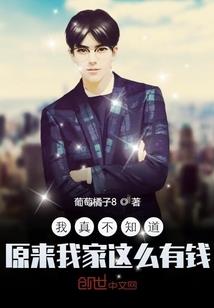 旧梦飞灰