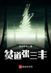 报告：冥王又闯祸了