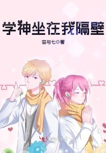 与你有关！