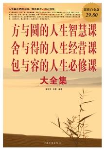烟散时爱你
