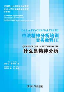模拟修仙：我开局重生洪荒