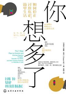 御灵：我能镜像复制