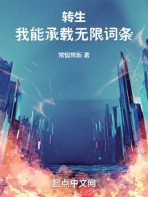 超级王者时代