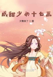 我有一个学神养成系统