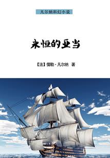 你是我的竹马啊