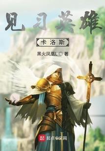 如果聆听