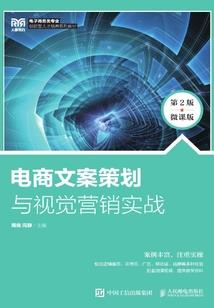 斗罗：什么都比你强一点