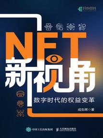 浅蓝的幸福约定