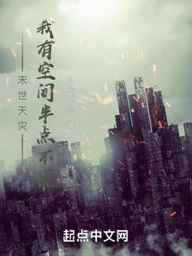 特别漫长