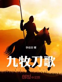 剑灵双修