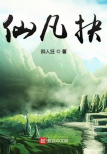甜恋盛夏