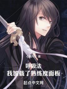 花千骨番外骨影