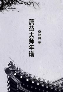 寻忆之人