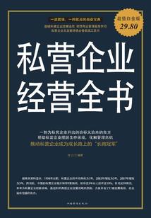 感谢你不曾离开