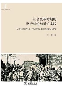 舅舅一家人