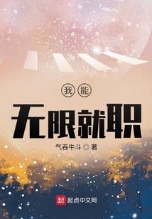 大梦彼岸