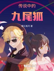 肥宅快乐国