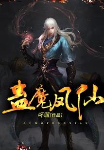 我身边发生的故事