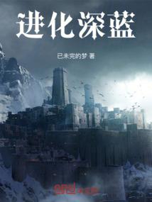 我的功法能修改