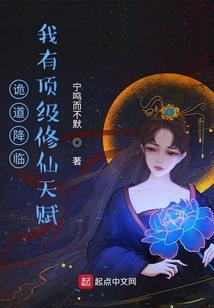 月落之约