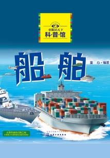 绝色兽妃来撩夫
