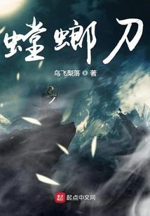 小小桃仙是大神