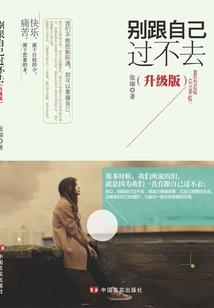 南冥术师