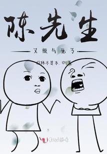 主神空间养成
