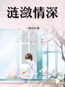 乱世初心