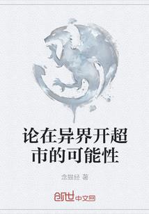 器灵之御器争凡