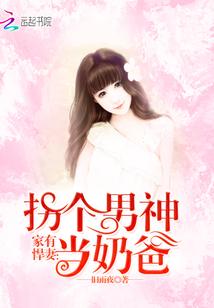 恶灵来了